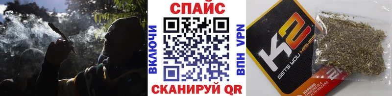 гидра tor  Иноземцево  БУТИРАТ GHB  купить наркоту 