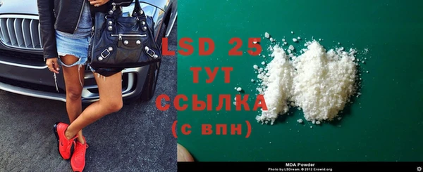 jwh Сосновоборск