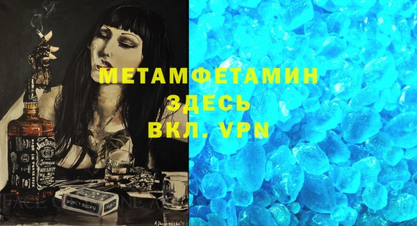 каннабис Липки