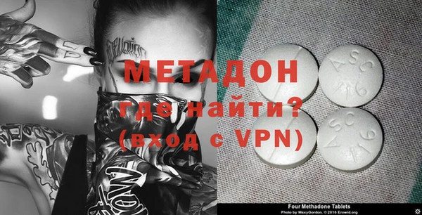 скорость mdpv Лиски