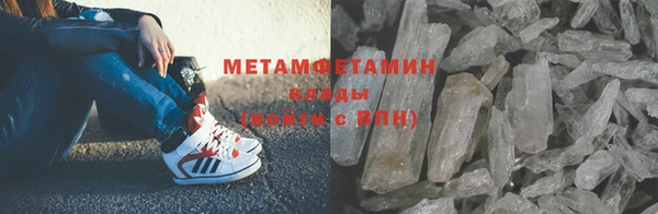 кокаин VHQ Лихославль