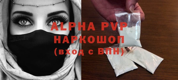 каннабис Липки
