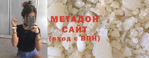 скорость mdpv Лиски
