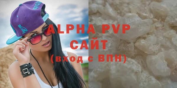 кокаин VHQ Лихославль