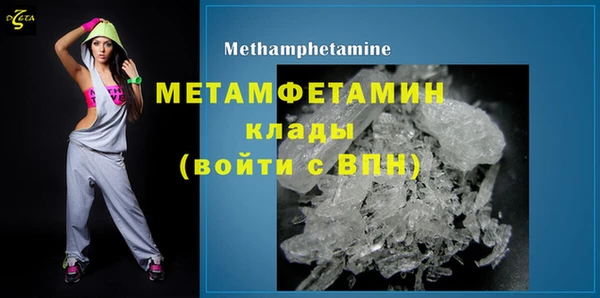 каннабис Липки