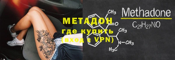каннабис Липки