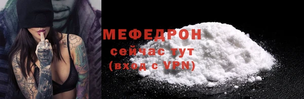 кокаин VHQ Лихославль
