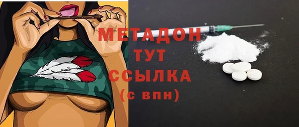 скорость mdpv Лиски