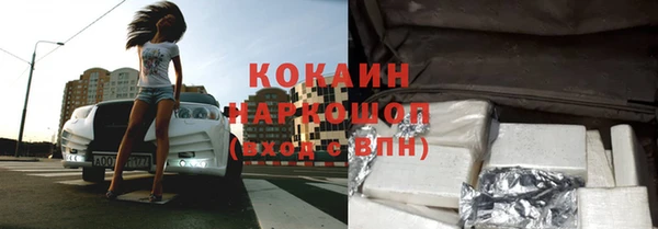 каннабис Липки