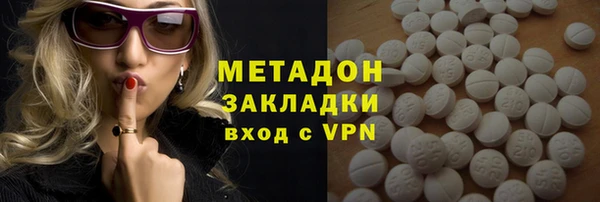 скорость mdpv Лиски