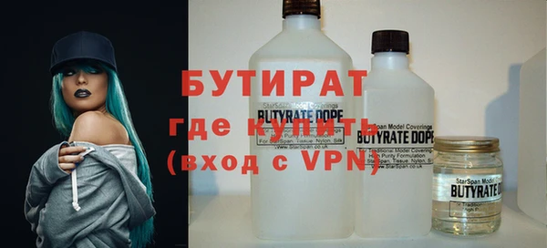 спиды Сосновый Бор