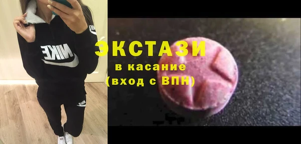 каннабис Липки
