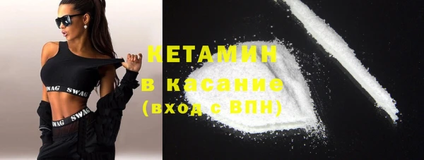каннабис Липки