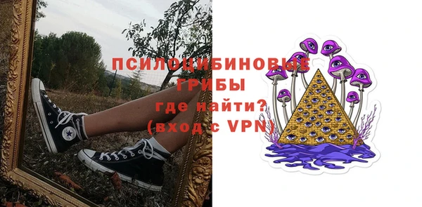 каннабис Липки