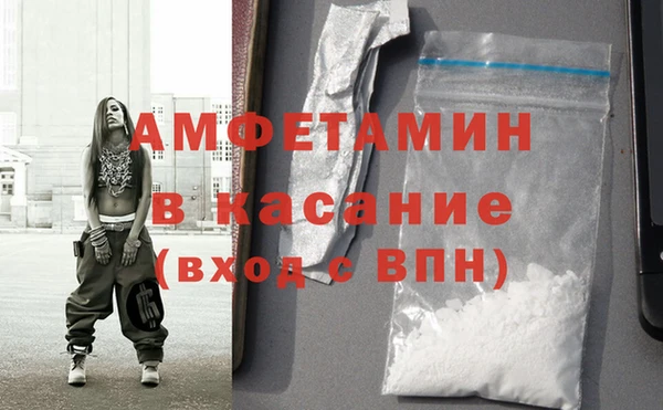 кокаин VHQ Лихославль