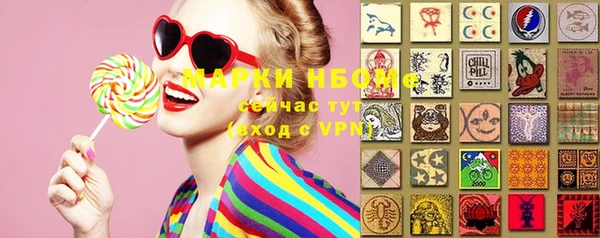 скорость mdpv Лиски