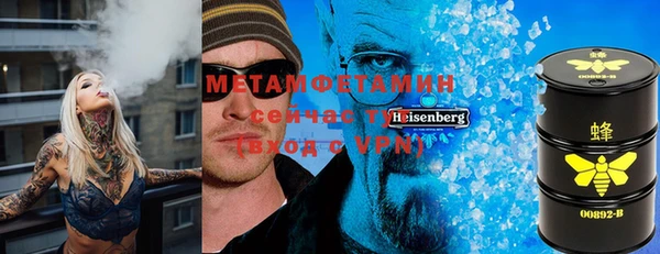 ешки Шарыпово