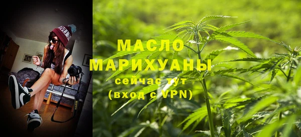 а пвп мука Сосновка