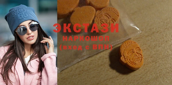 кокаин VHQ Лихославль