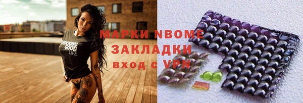 скорость mdpv Лиски