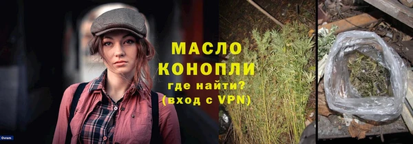 каннабис Липки