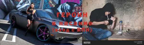 кокаин VHQ Лихославль