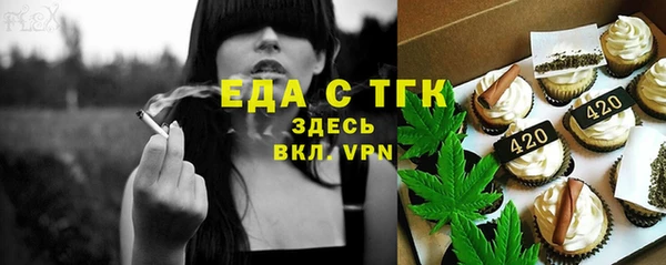 каннабис Липки